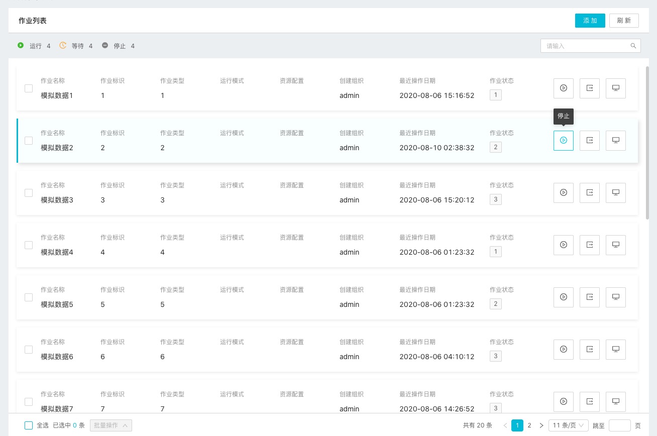 page-rowcard-list