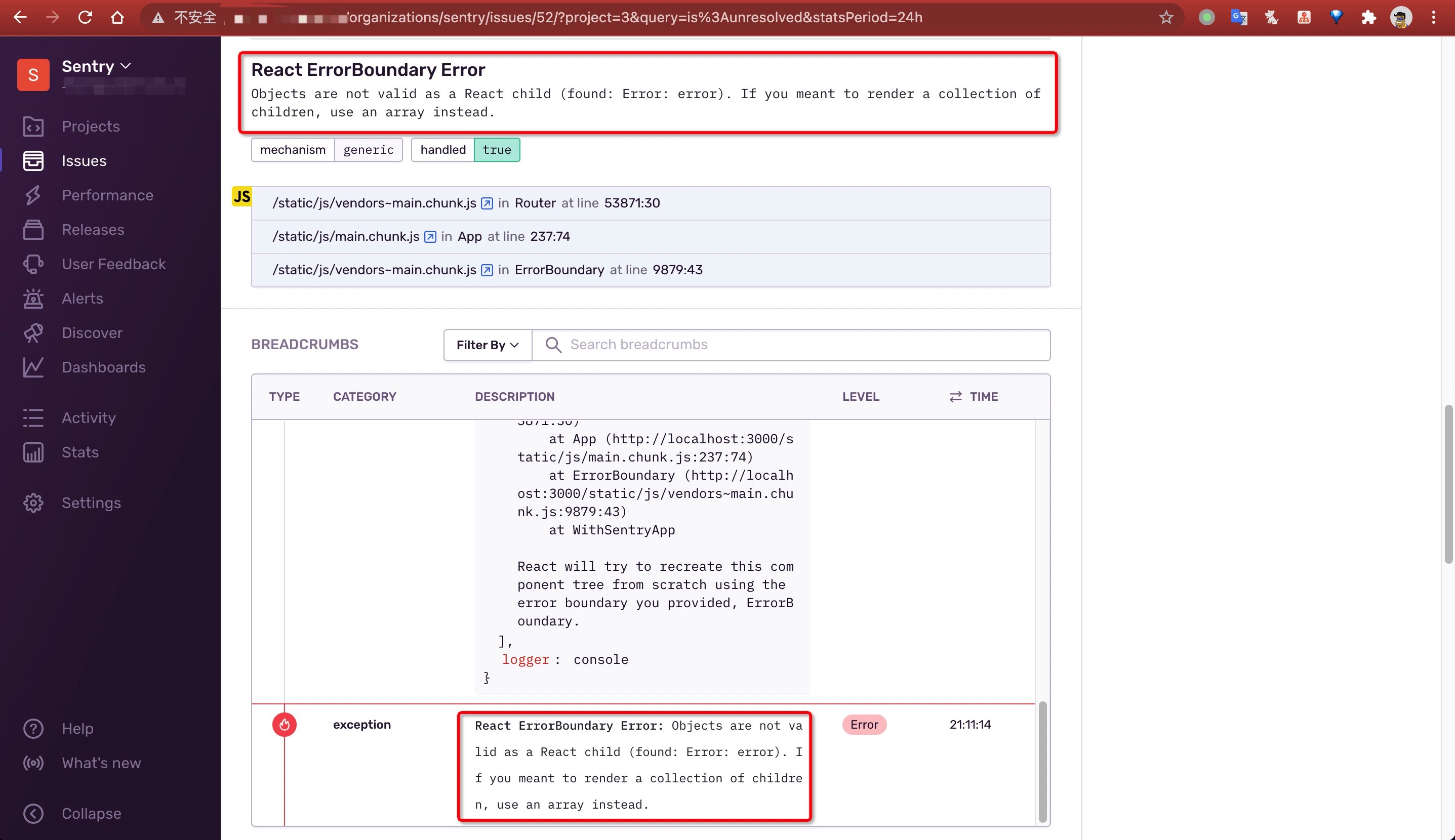 react-errorBoundary-error